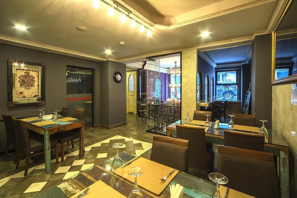 Elegance Residence Istambul 3*,  Turquie